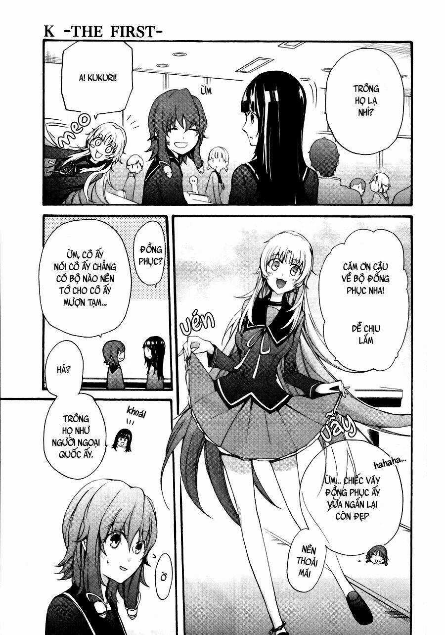 K - The First - Chapter 4 - Trang 10