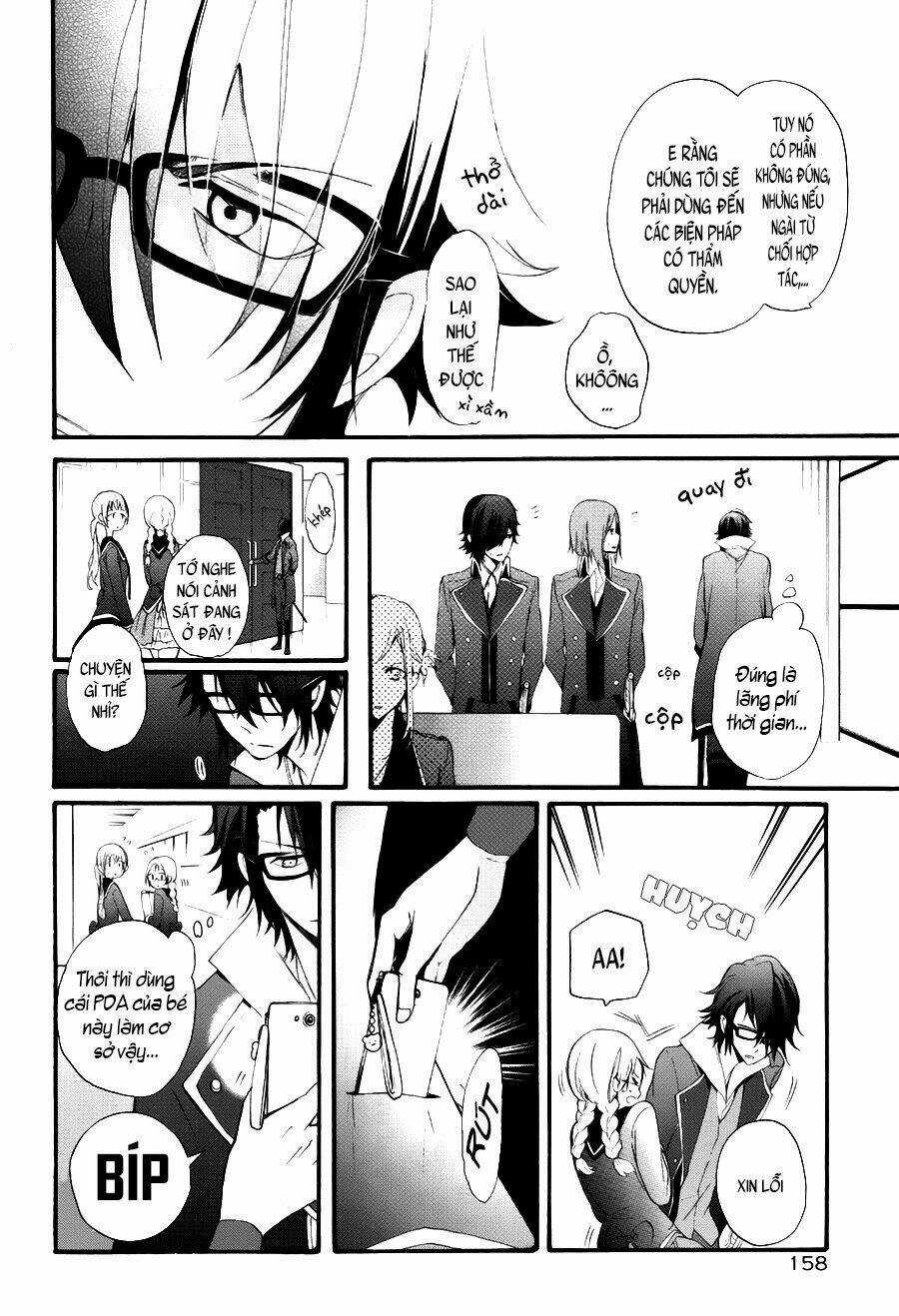 K - The First - Chapter 5 - Trang 14