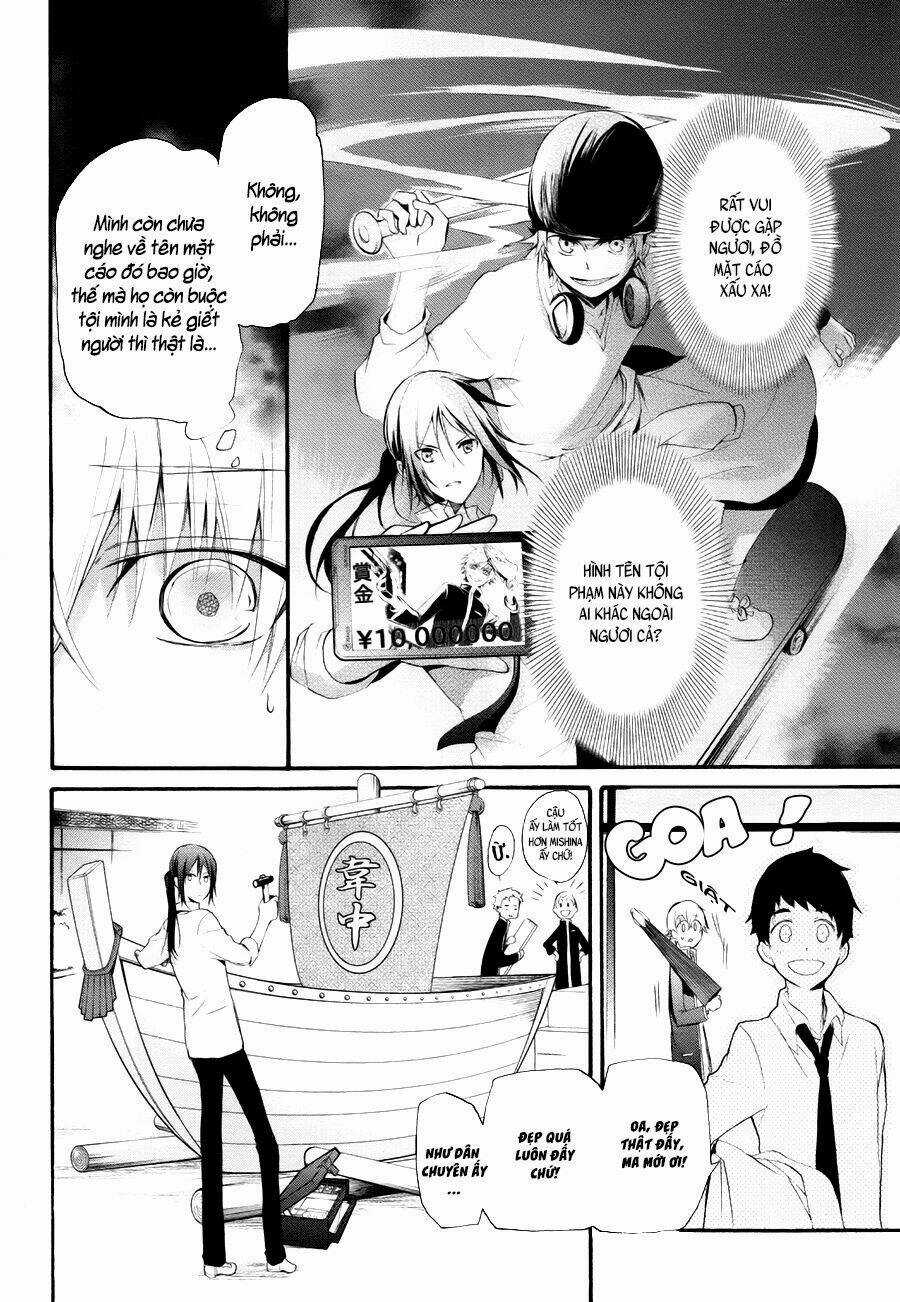 K - The First - Chapter 5 - Trang 4