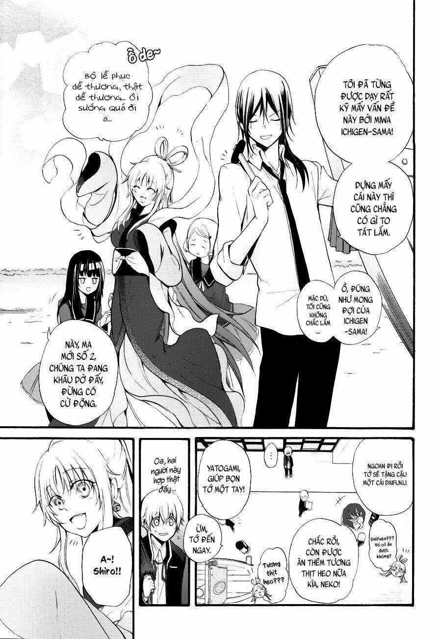 K - The First - Chapter 5 - Trang 5