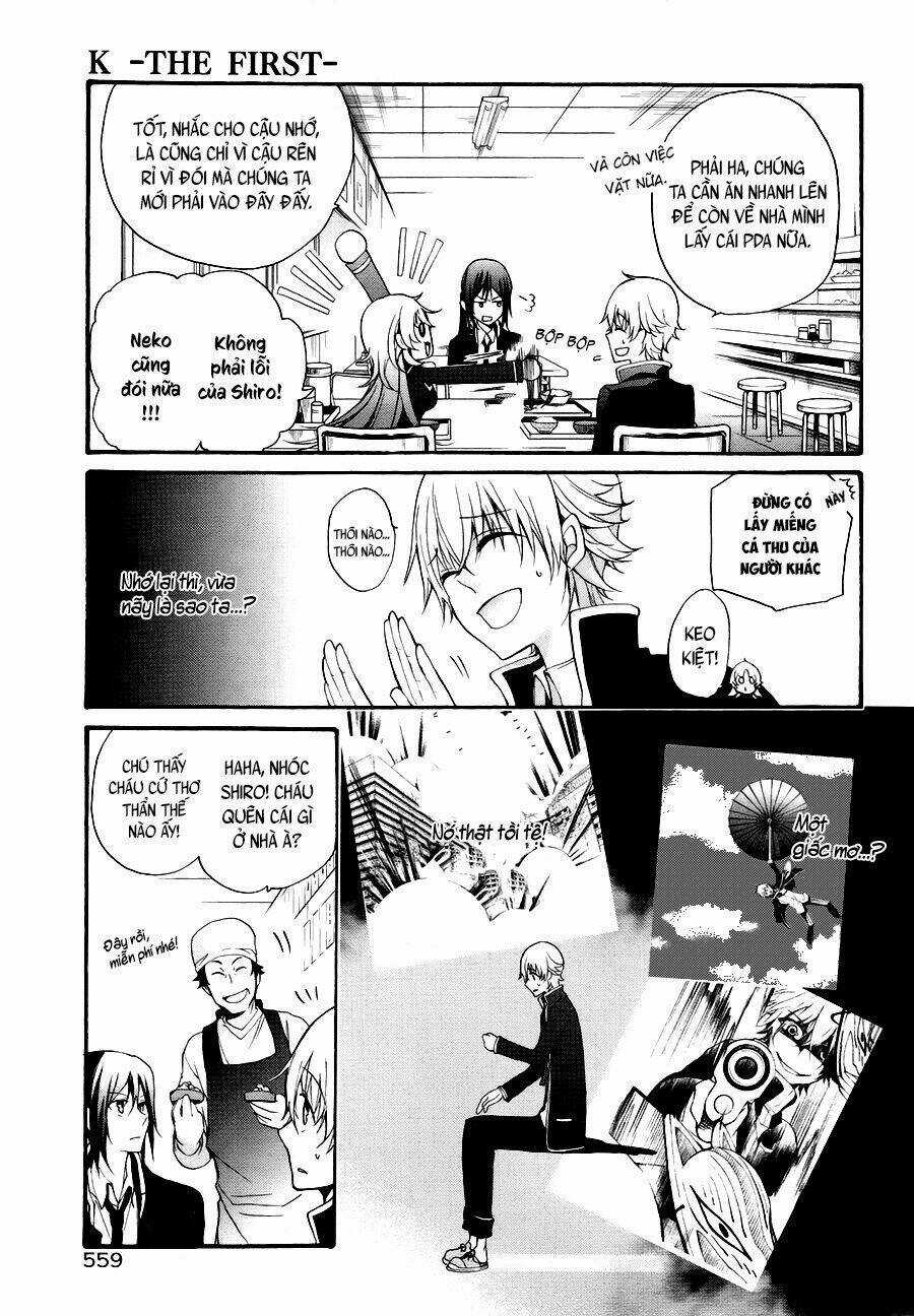 K - The First - Chapter 6 - Trang 11