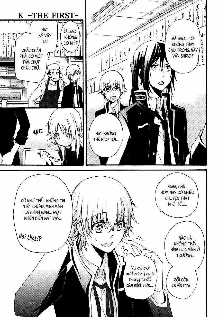 K - The First - Chapter 6 - Trang 13