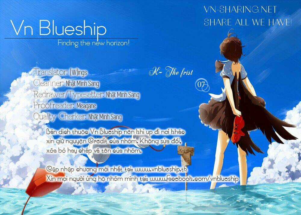 K - The First - Chapter 7 - Trang 1