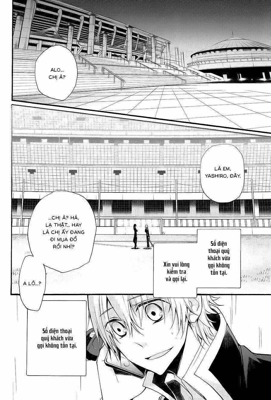 K - The First - Chapter 7 - Trang 12