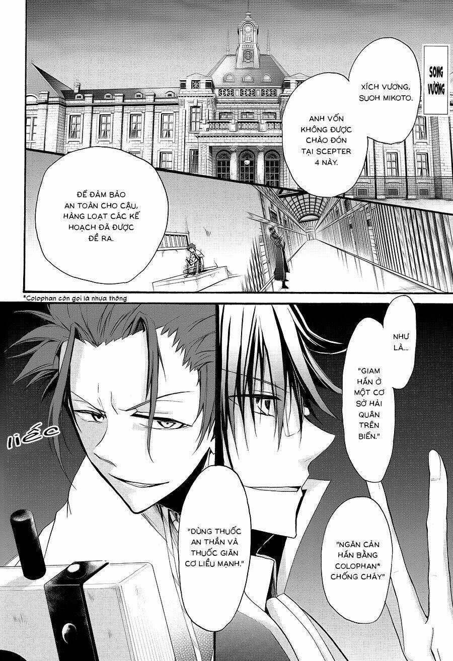 K - The First - Chapter 7 - Trang 4