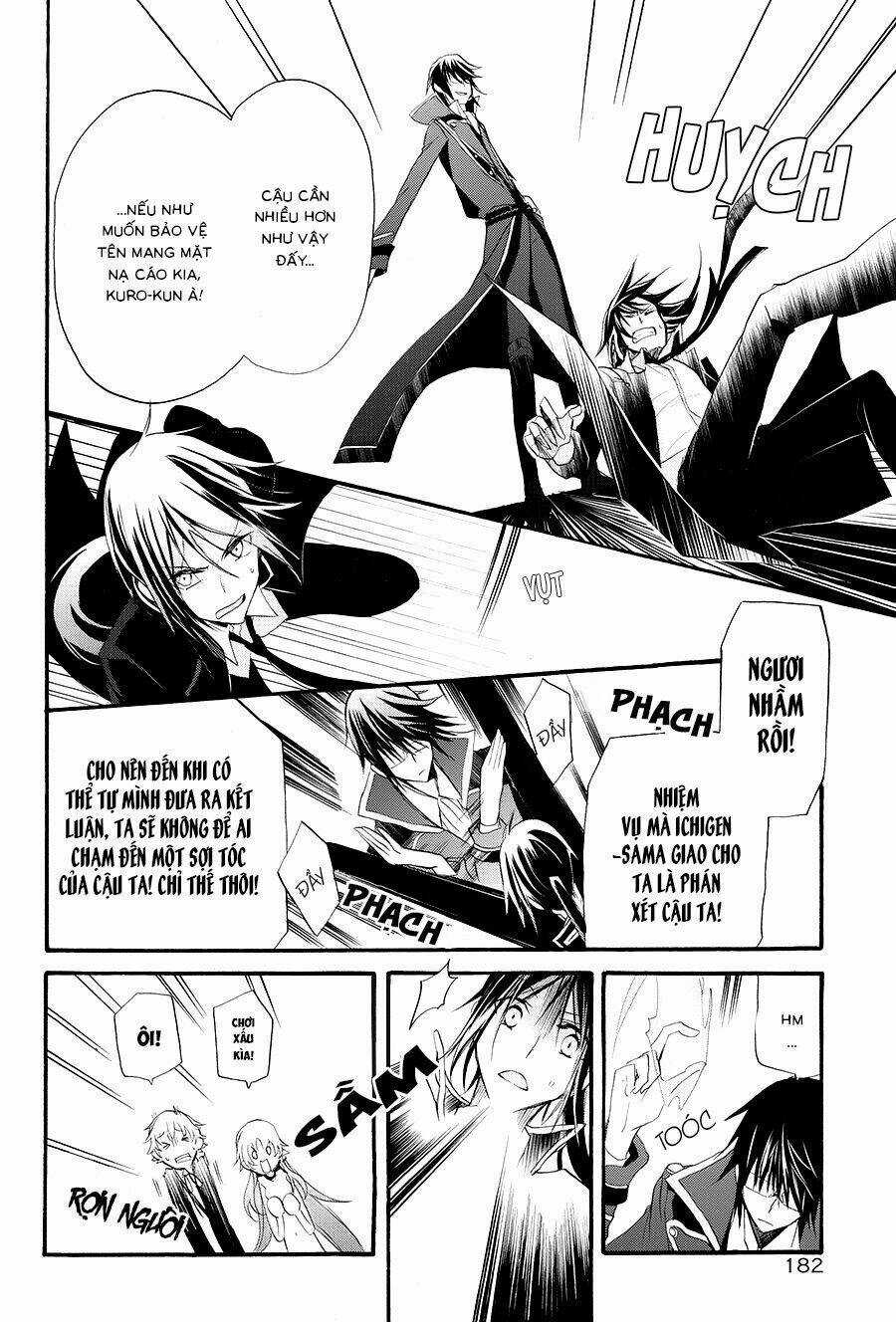 K - The First - Chapter 7 - Trang 34