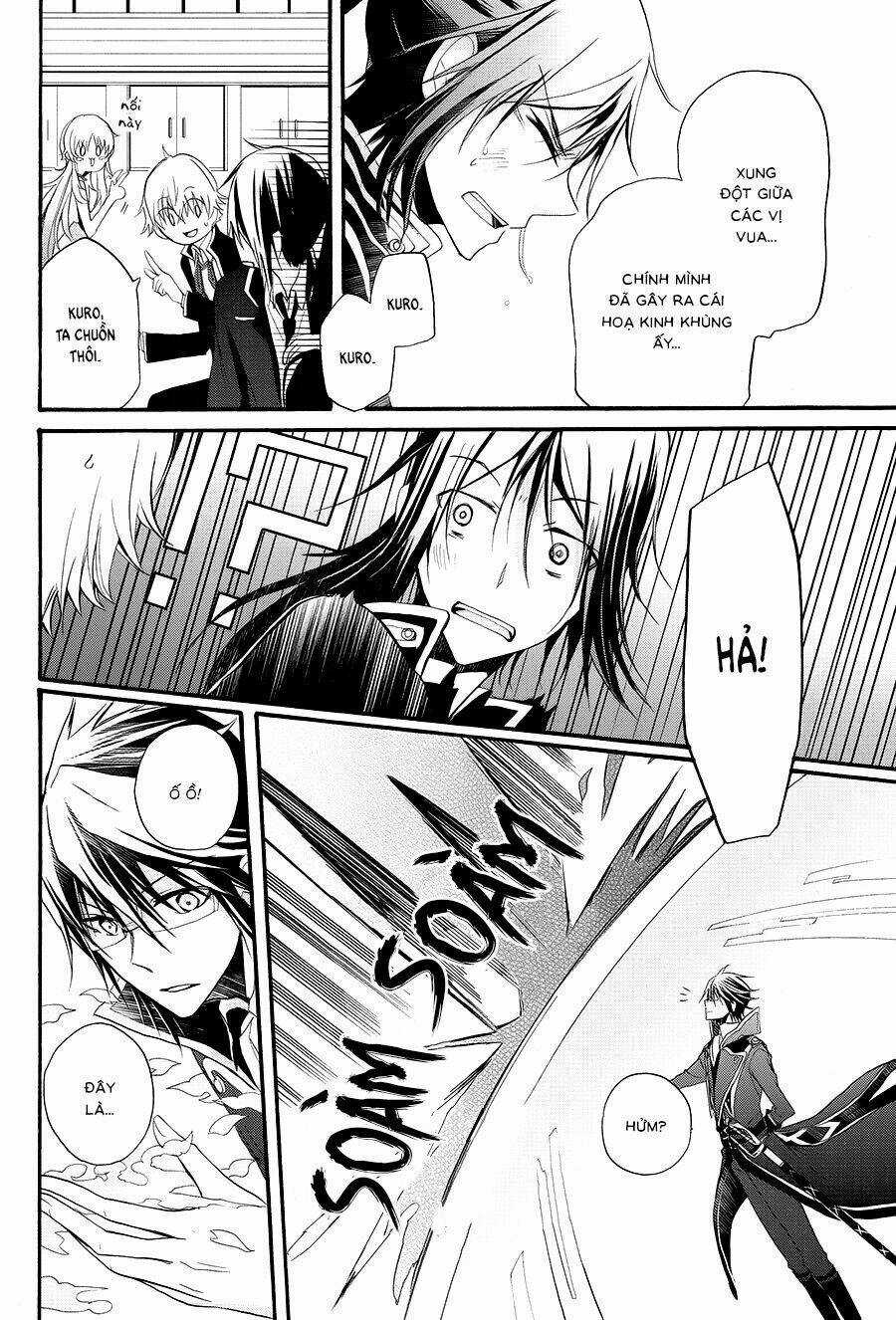 K - The First - Chapter 7 - Trang 40