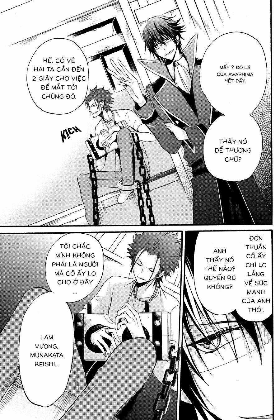 K - The First - Chapter 7 - Trang 5