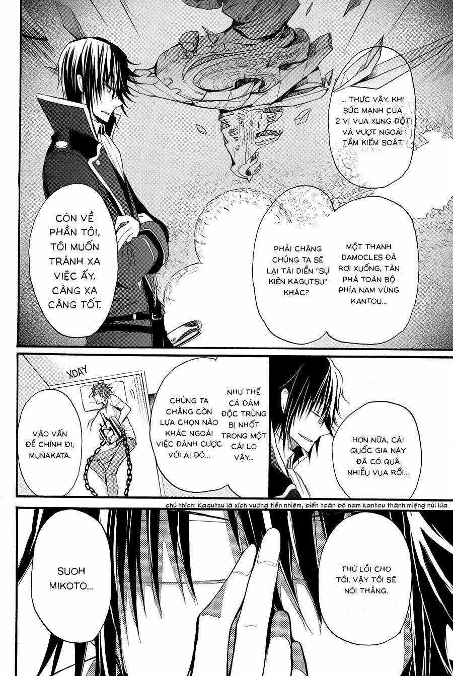 K - The First - Chapter 7 - Trang 6