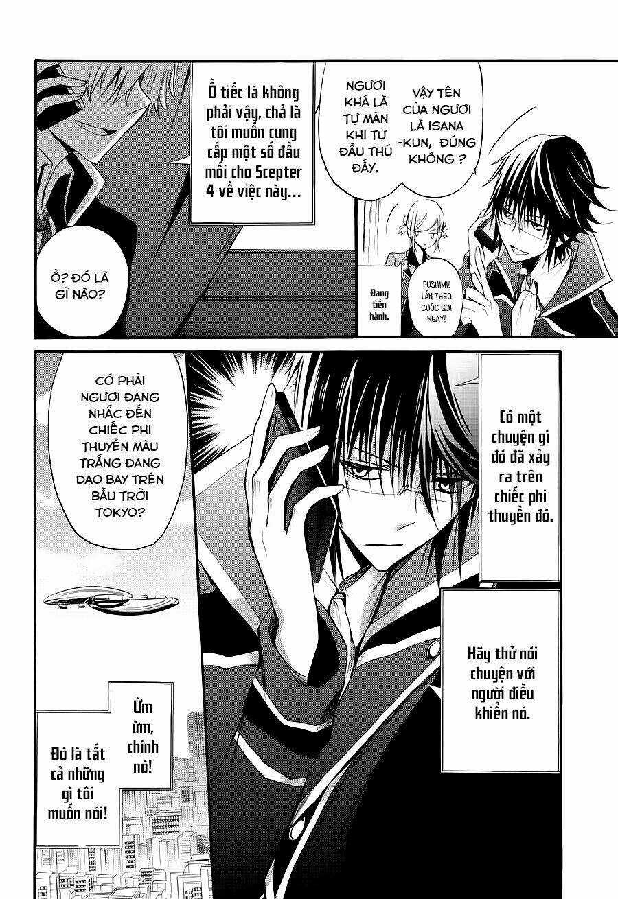 K - The First - Chapter 8 - Trang 23