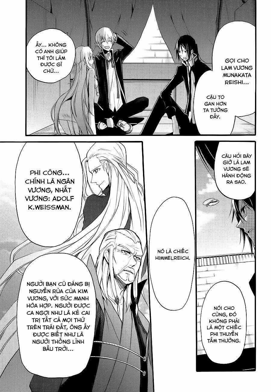 K - The First - Chapter 8 - Trang 26