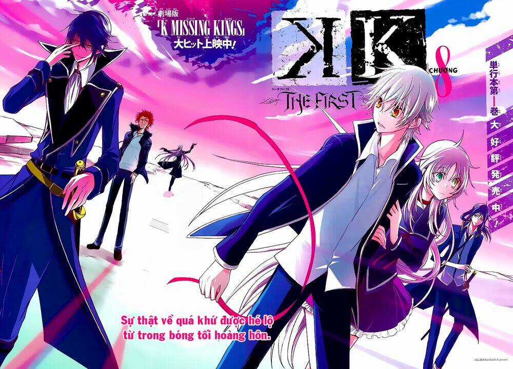 K - The First - Chapter 8 - Trang 4