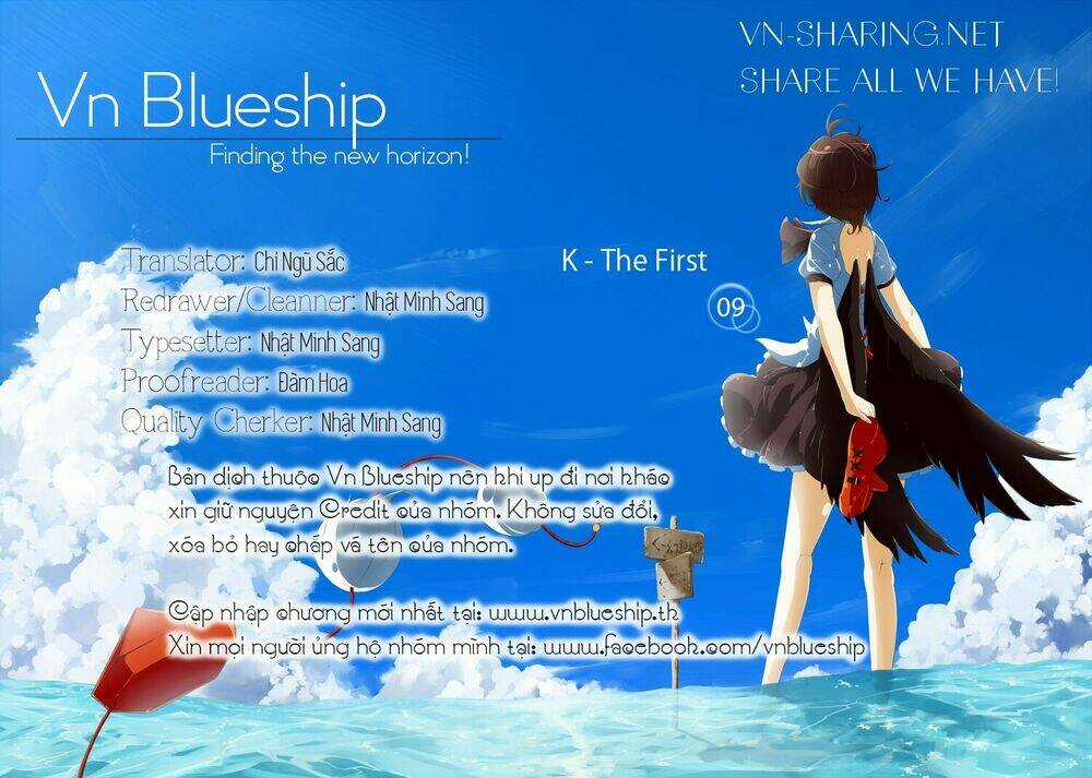 K - The First - Chapter 9 - Trang 1
