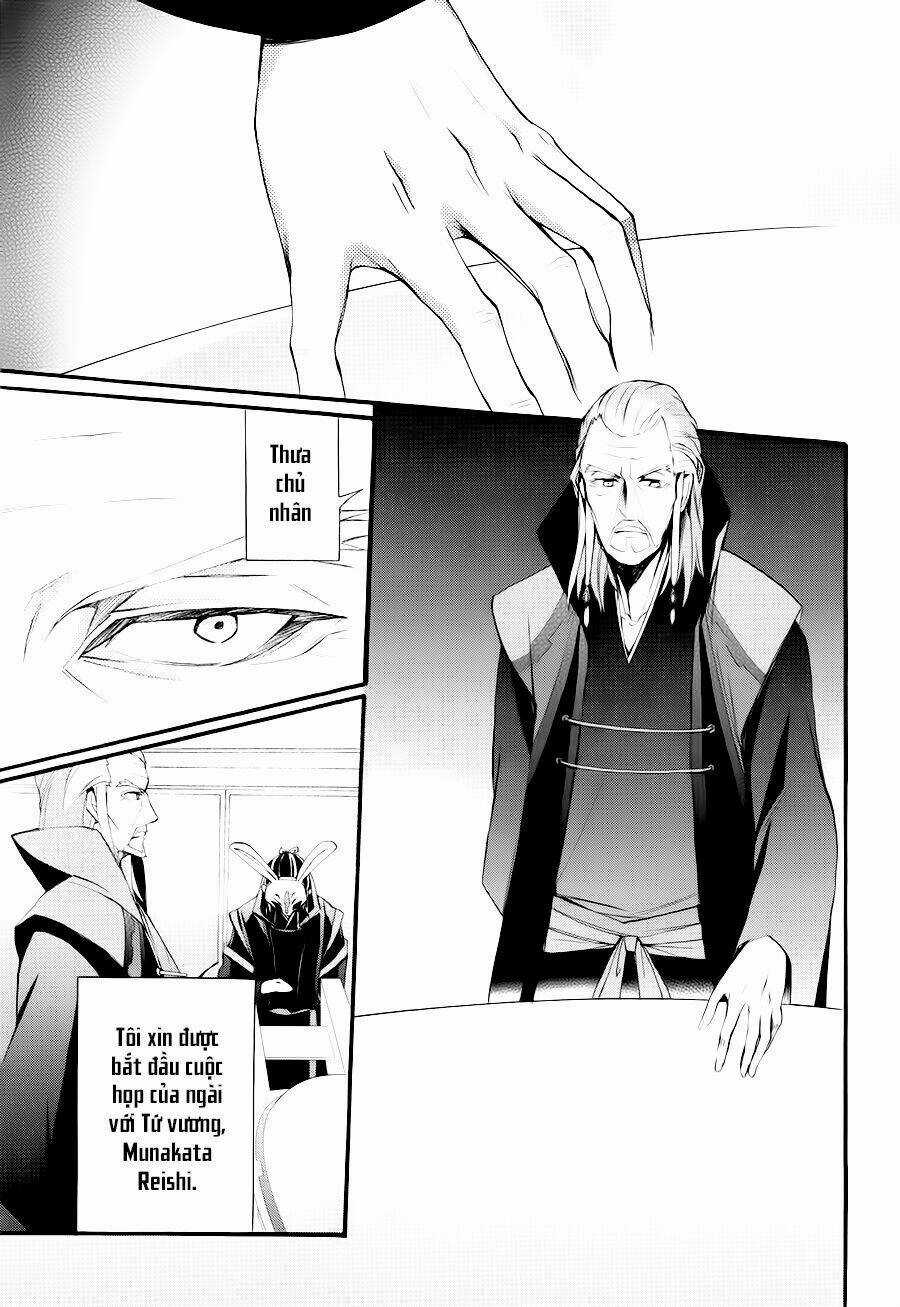 K - The First - Chapter 9 - Trang 13