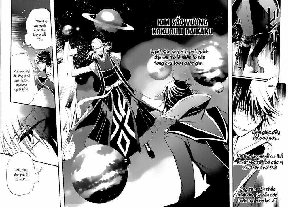 K - The First - Chapter 9 - Trang 18