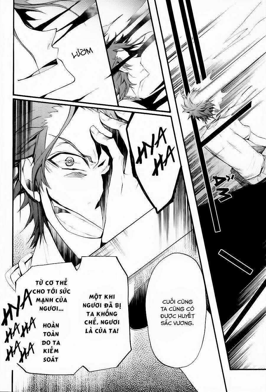 K - The First - Chapter 9 - Trang 23