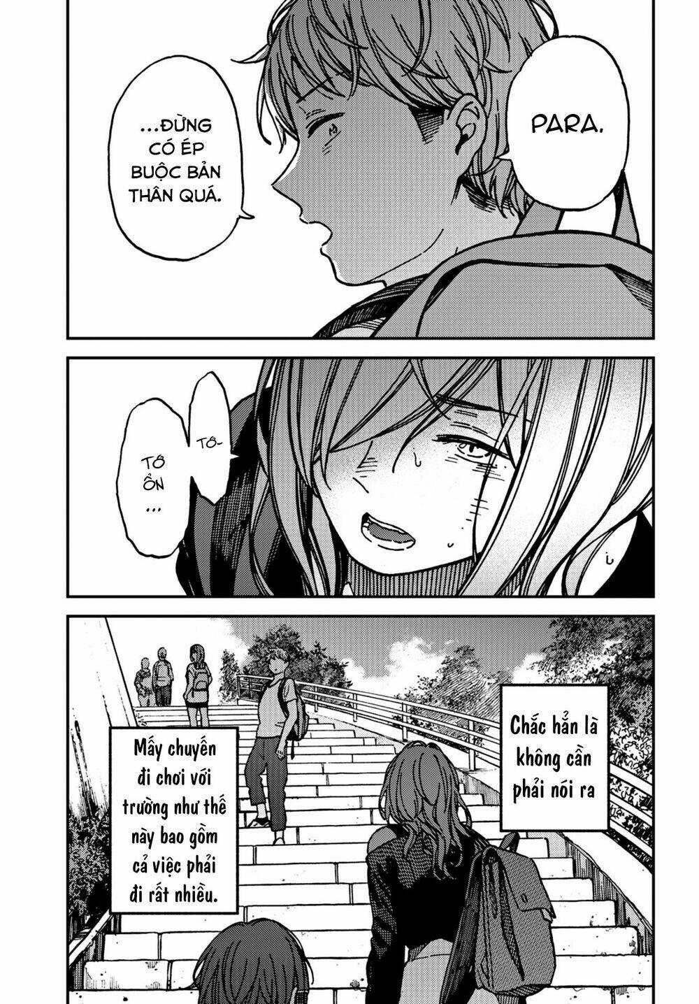 Ka「」Ku「」Shi「」Go「」To「 - Chapter 17 - Trang 4