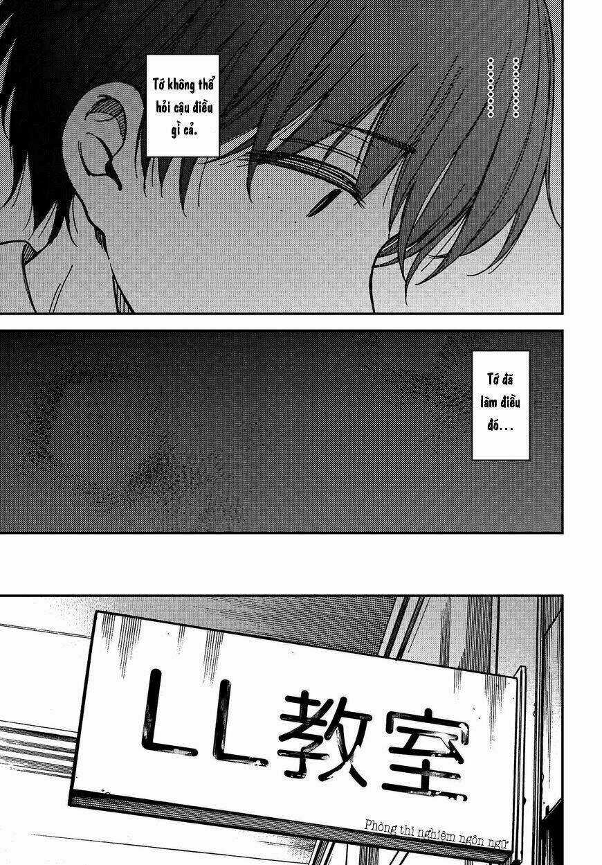 Ka「」Ku「」Shi「」Go「」To「 - Chapter 2 - Trang 9