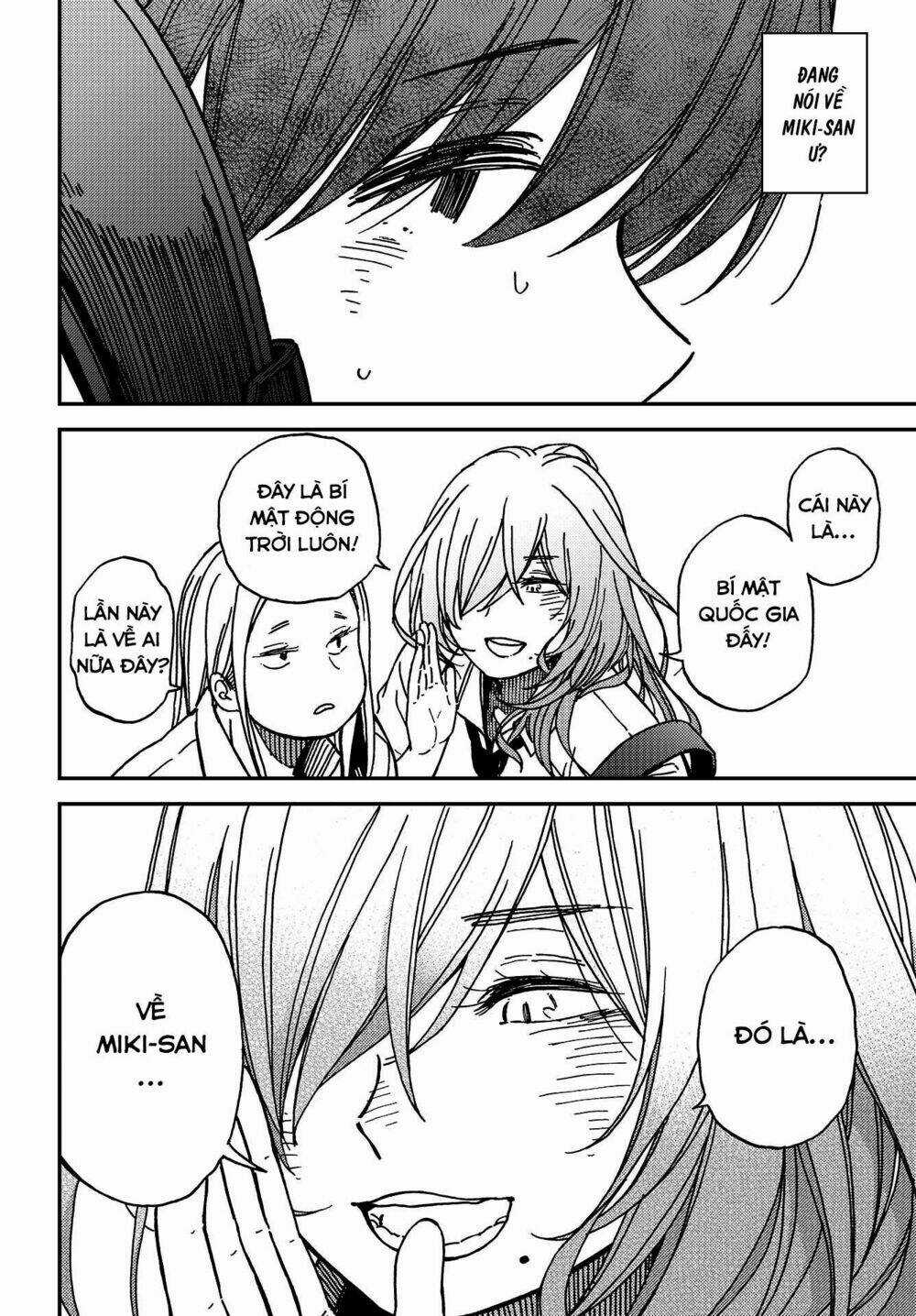 Ka「」Ku「」Shi「」Go「」To「 - Chapter 3 - Trang 34