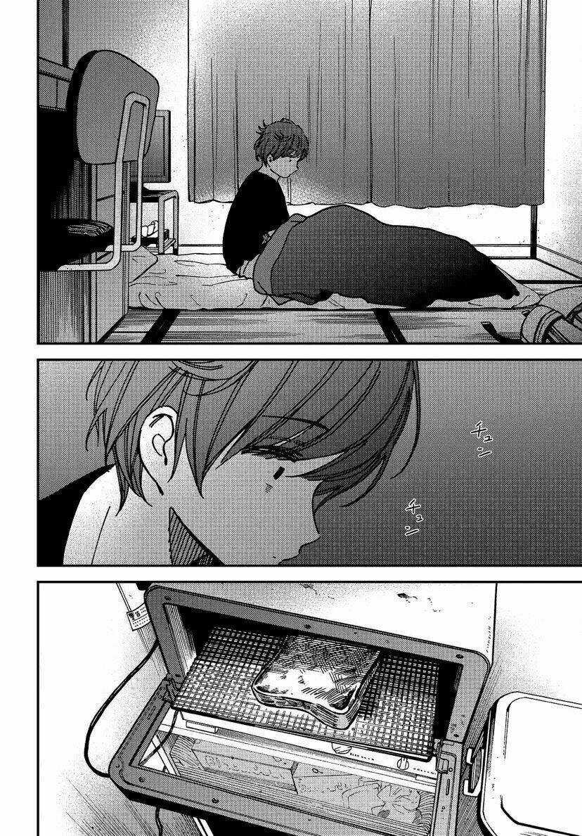 Ka「」Ku「」Shi「」Go「」To「 - Chapter 4 - Trang 3