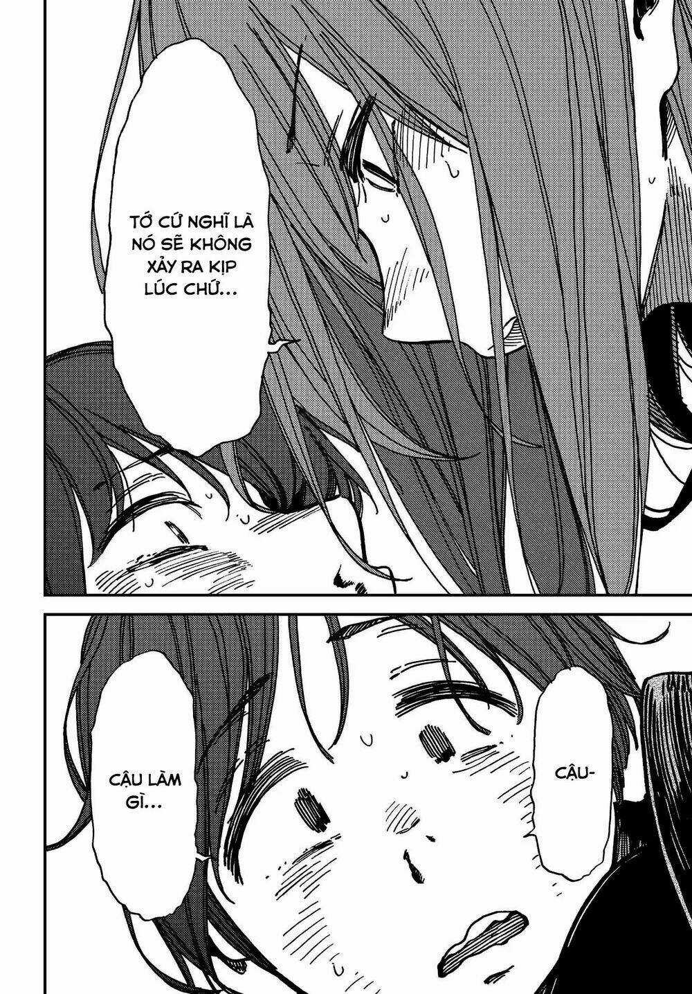 Ka「」Ku「」Shi「」Go「」To「 - Chapter 5 - Trang 6