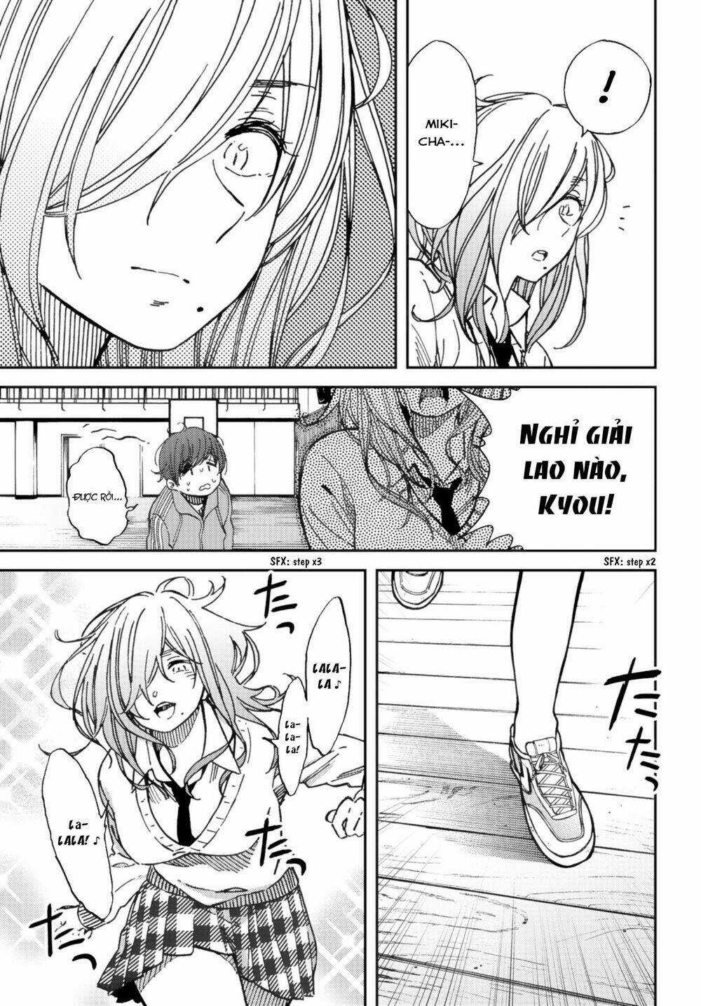 Ka「」Ku「」Shi「」Go「」To「 - Chapter 9 - Trang 5