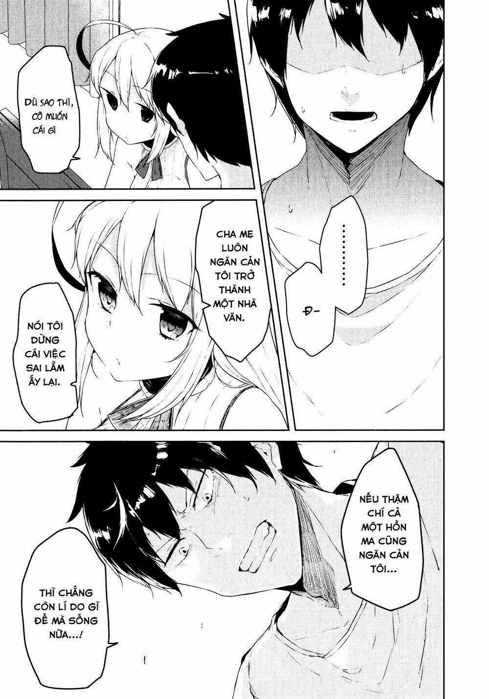 Kabe Ni Mary.com - Chapter 1.2 - Trang 22