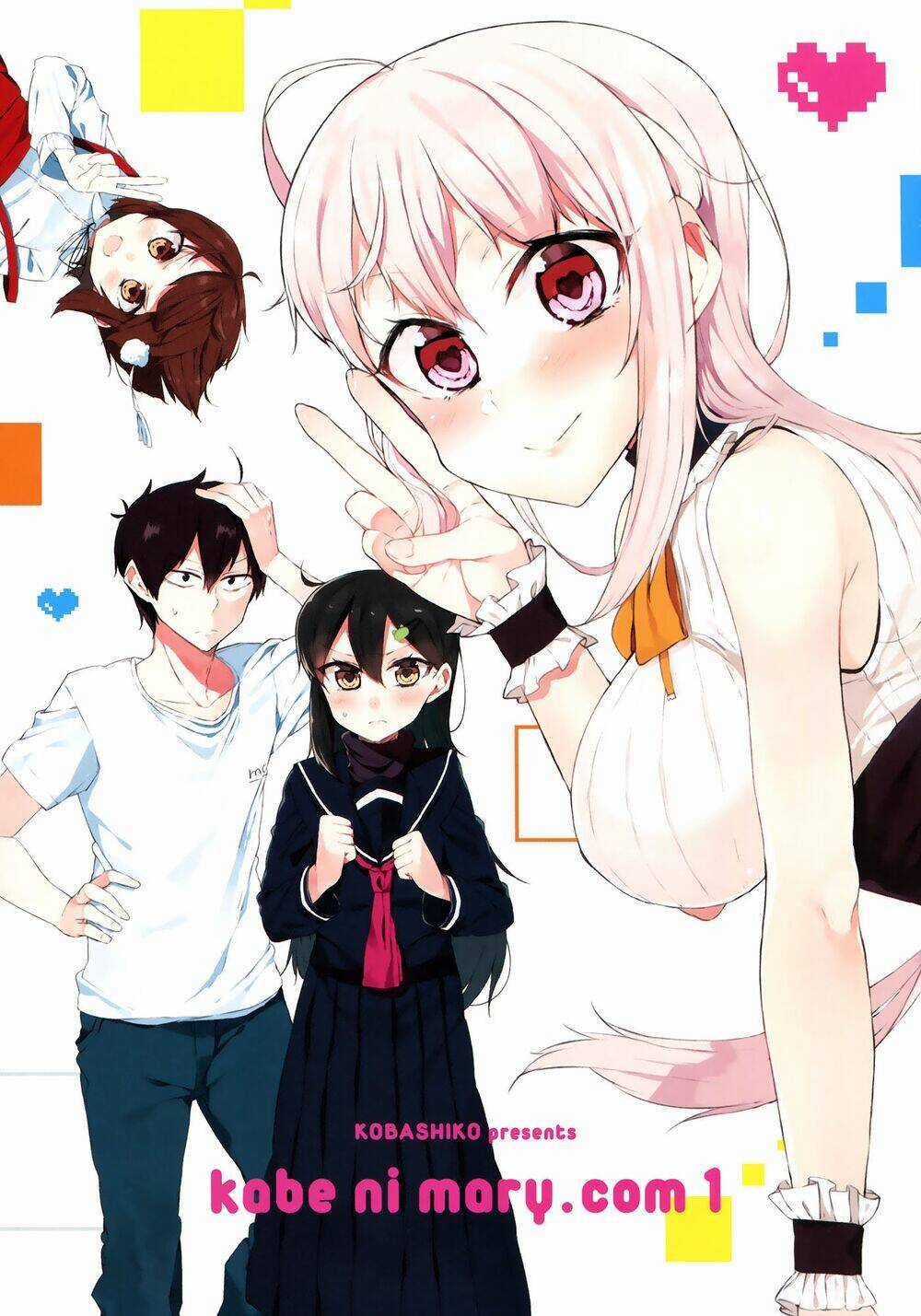 Kabe Ni Mary.com - Chapter 1.2 - Trang 29