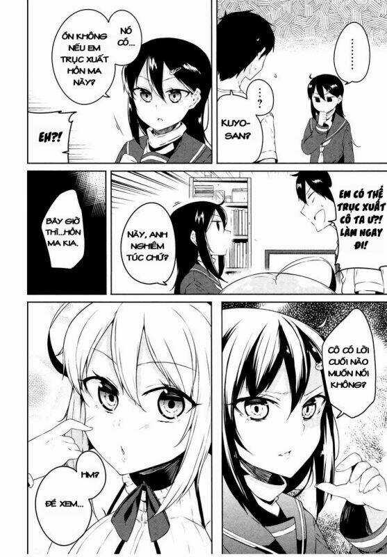 Kabe Ni Mary.com - Chapter 1.2 - Trang 42