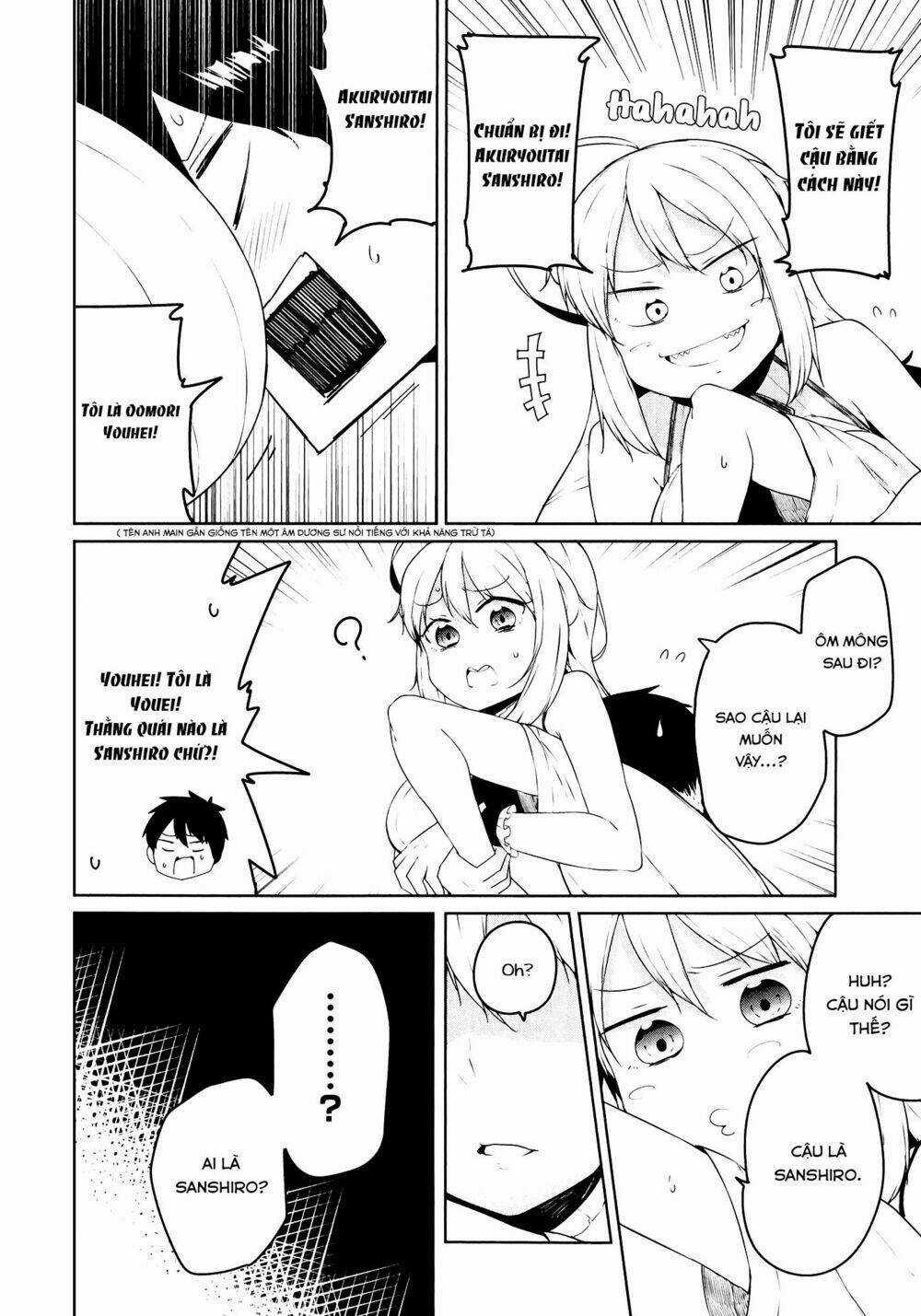 Kabe Ni Mary.com - Chapter 1 - Trang 23