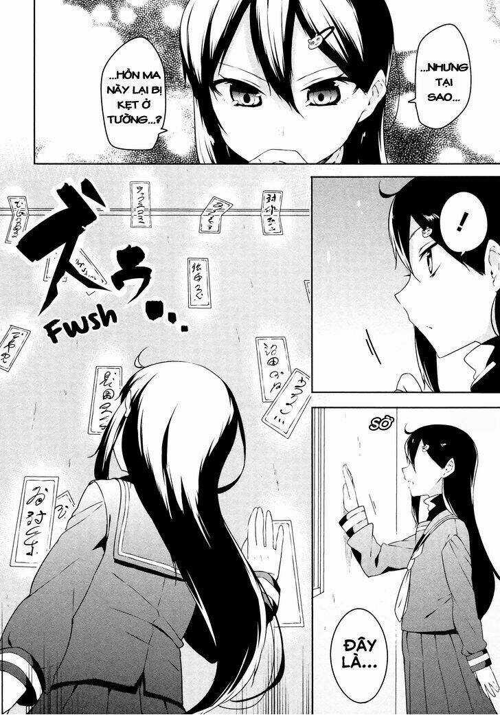 Kabe Ni Mary.com - Chapter 2 - Trang 9