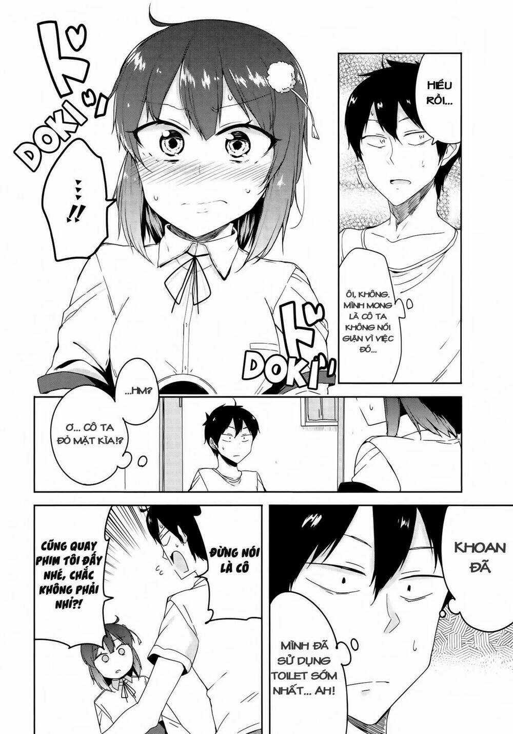 Kabe Ni Mary.com - Chapter 4 - Trang 14