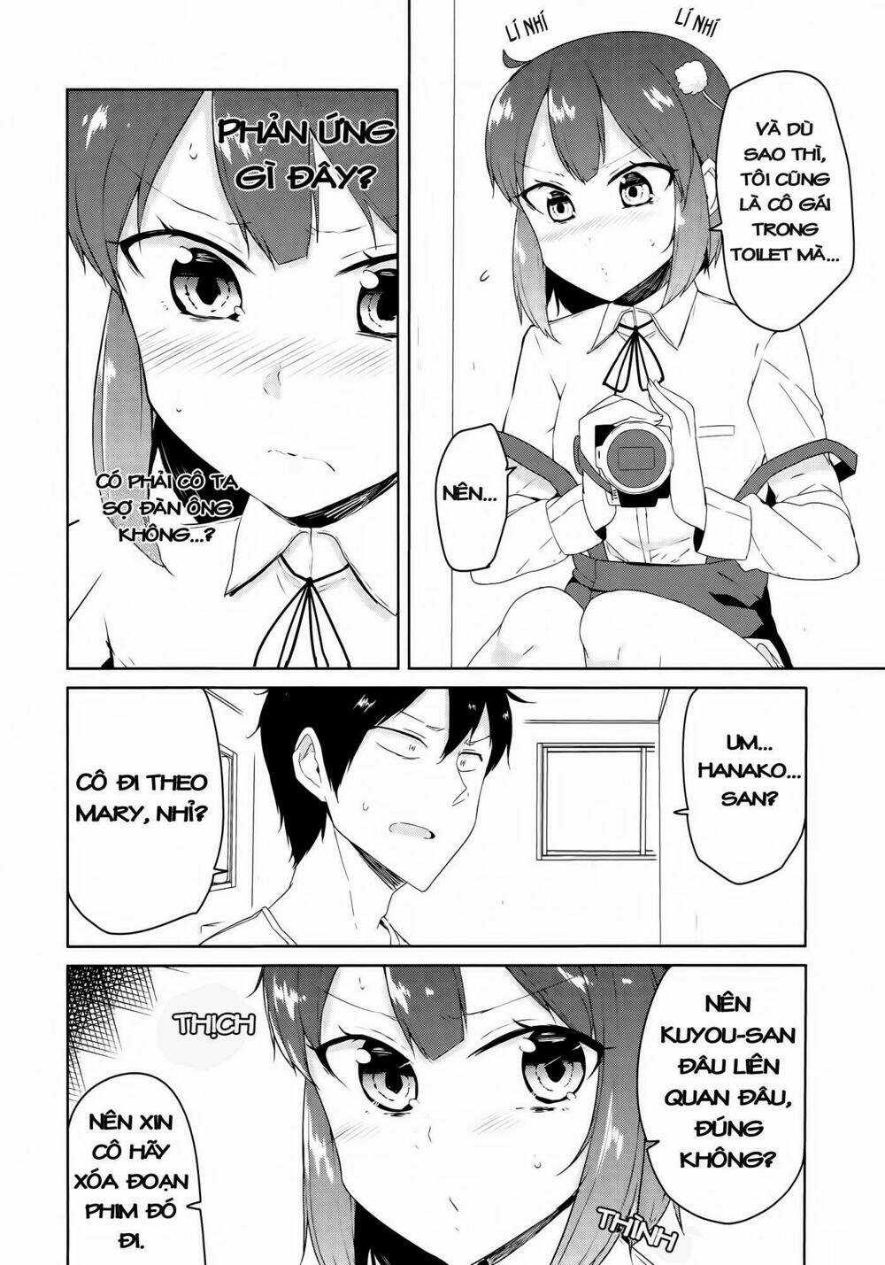 Kabe Ni Mary.com - Chapter 4 - Trang 16