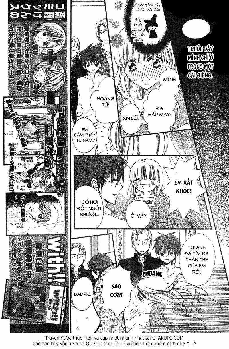 Kaeru No Saiban - Chapter 0 - Trang 19