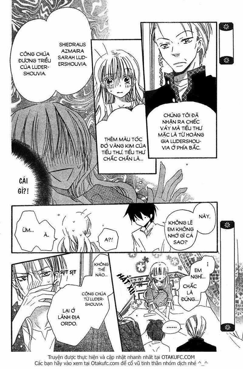 Kaeru No Saiban - Chapter 0 - Trang 20