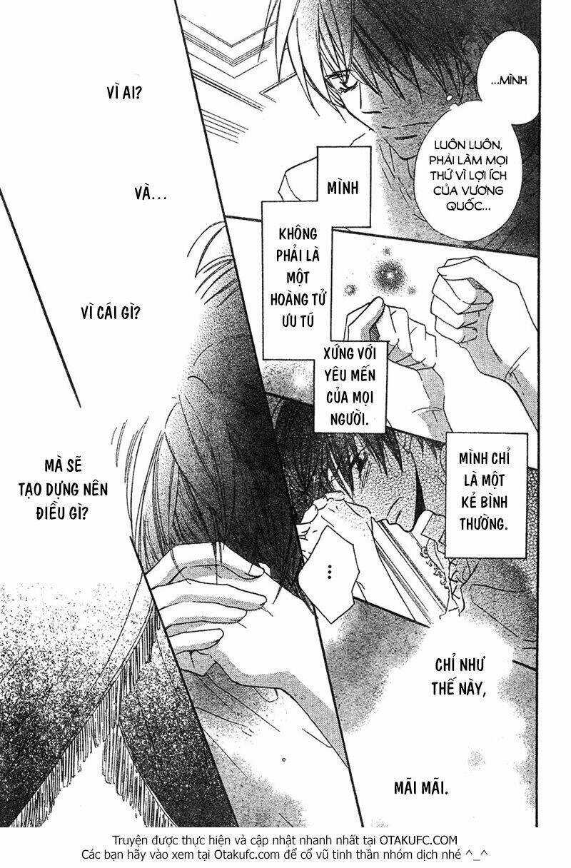 Kaeru No Saiban - Chapter 0 - Trang 33