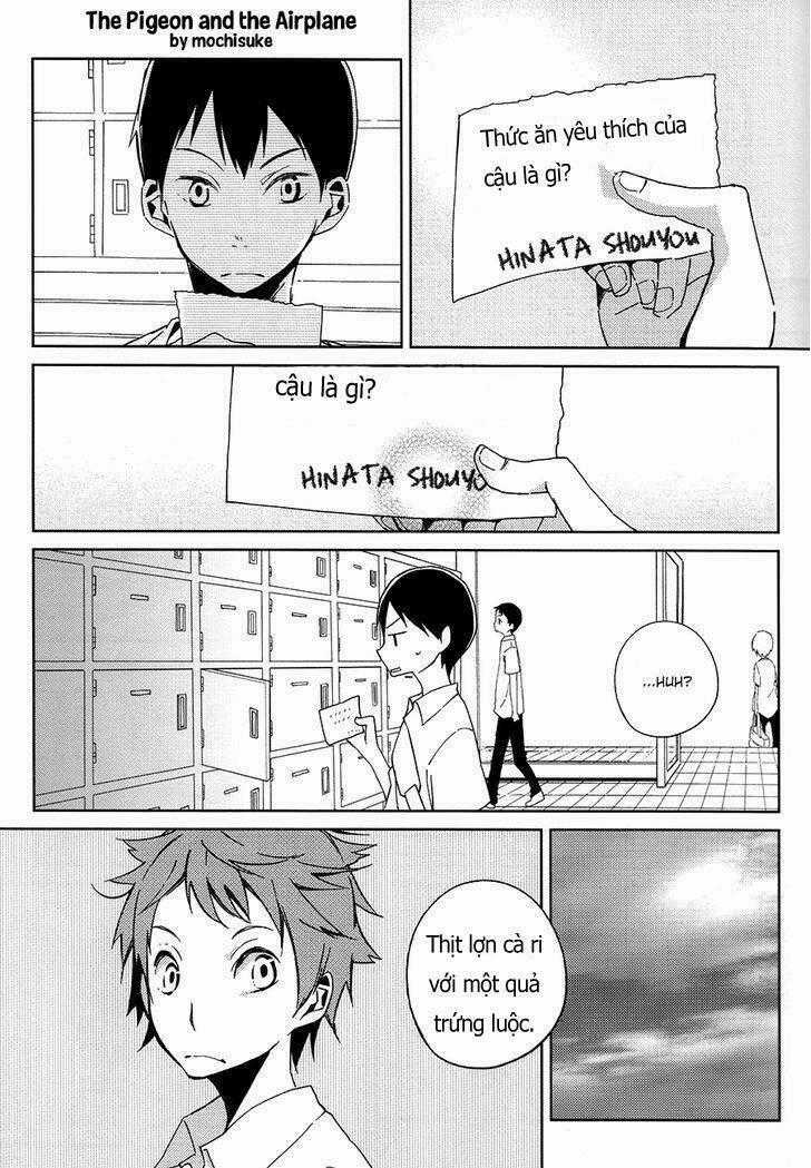 Kagehi Biyori - Chapter 1 - Trang 2