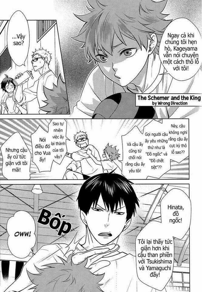 Kagehi Biyori - Chapter 2 - Trang 1