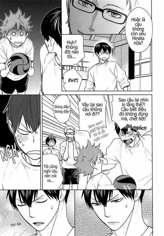 Kagehi Biyori - Chapter 2 - Trang 3