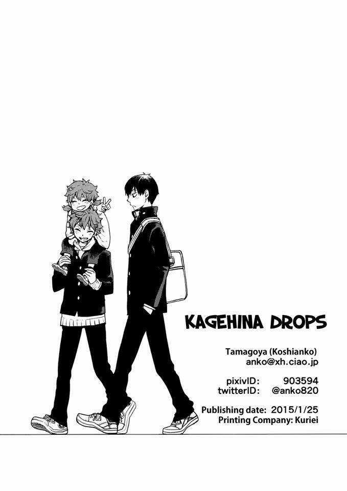 KageHina Drops - Chapter 1 - Trang 52