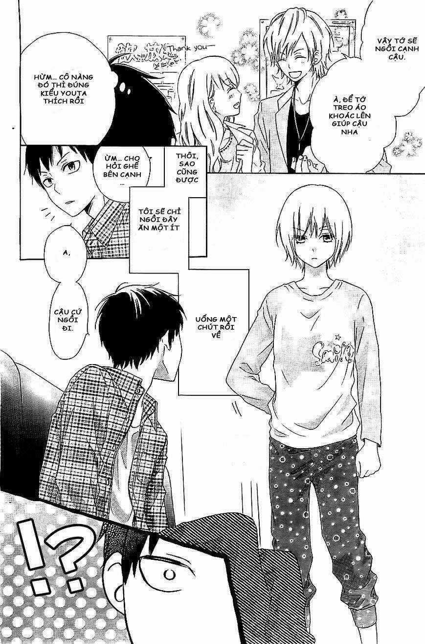 Kagehinata Takeuchi Ayaka - Chapter 1 - Trang 13