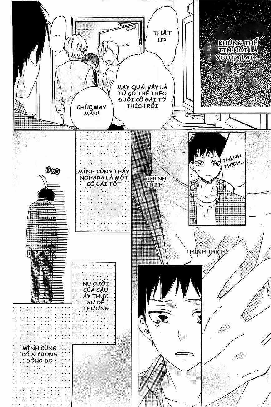 Kagehinata Takeuchi Ayaka - Chapter 1 - Trang 33