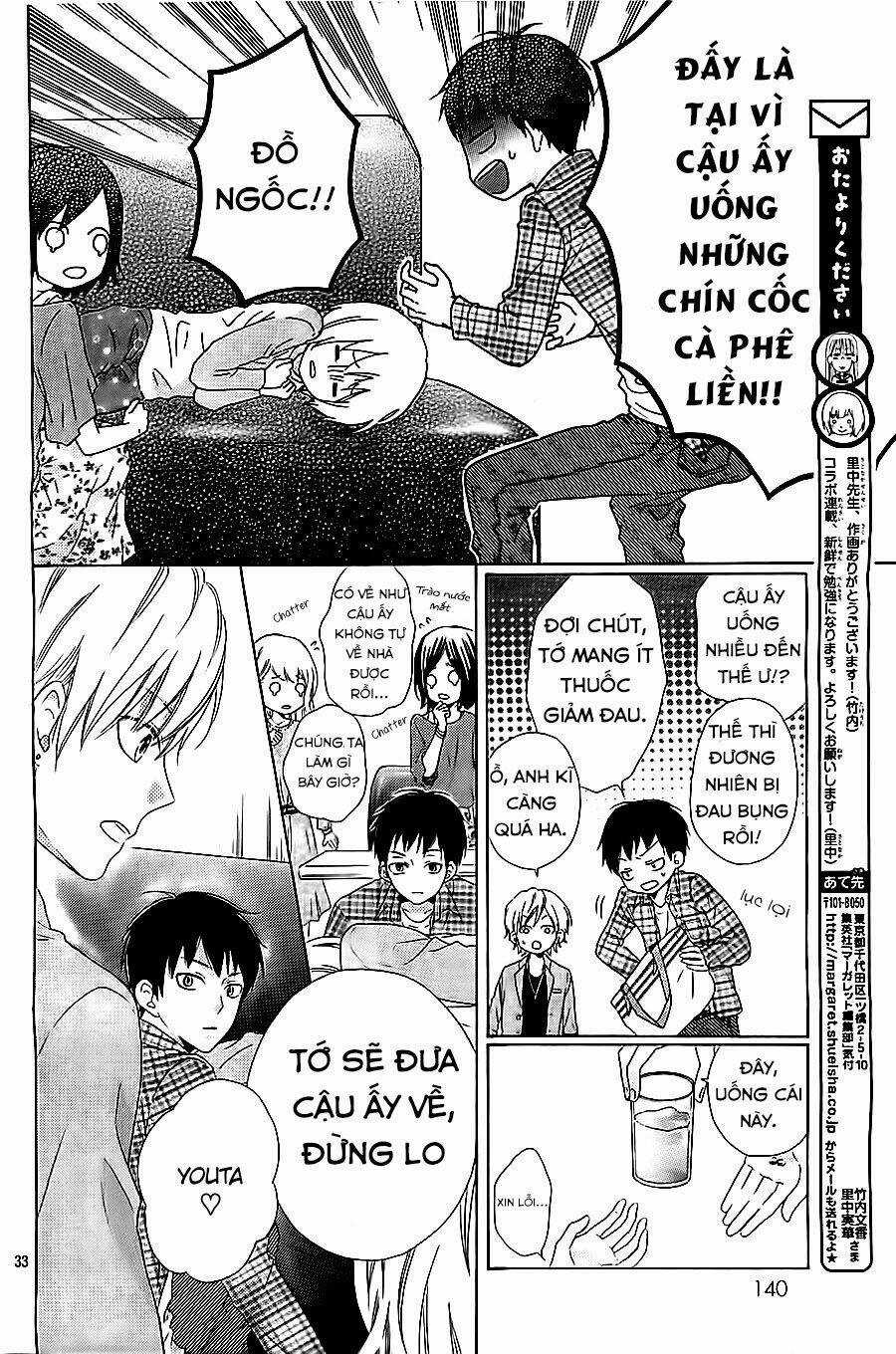 Kagehinata - Chapter 1 - Trang 37