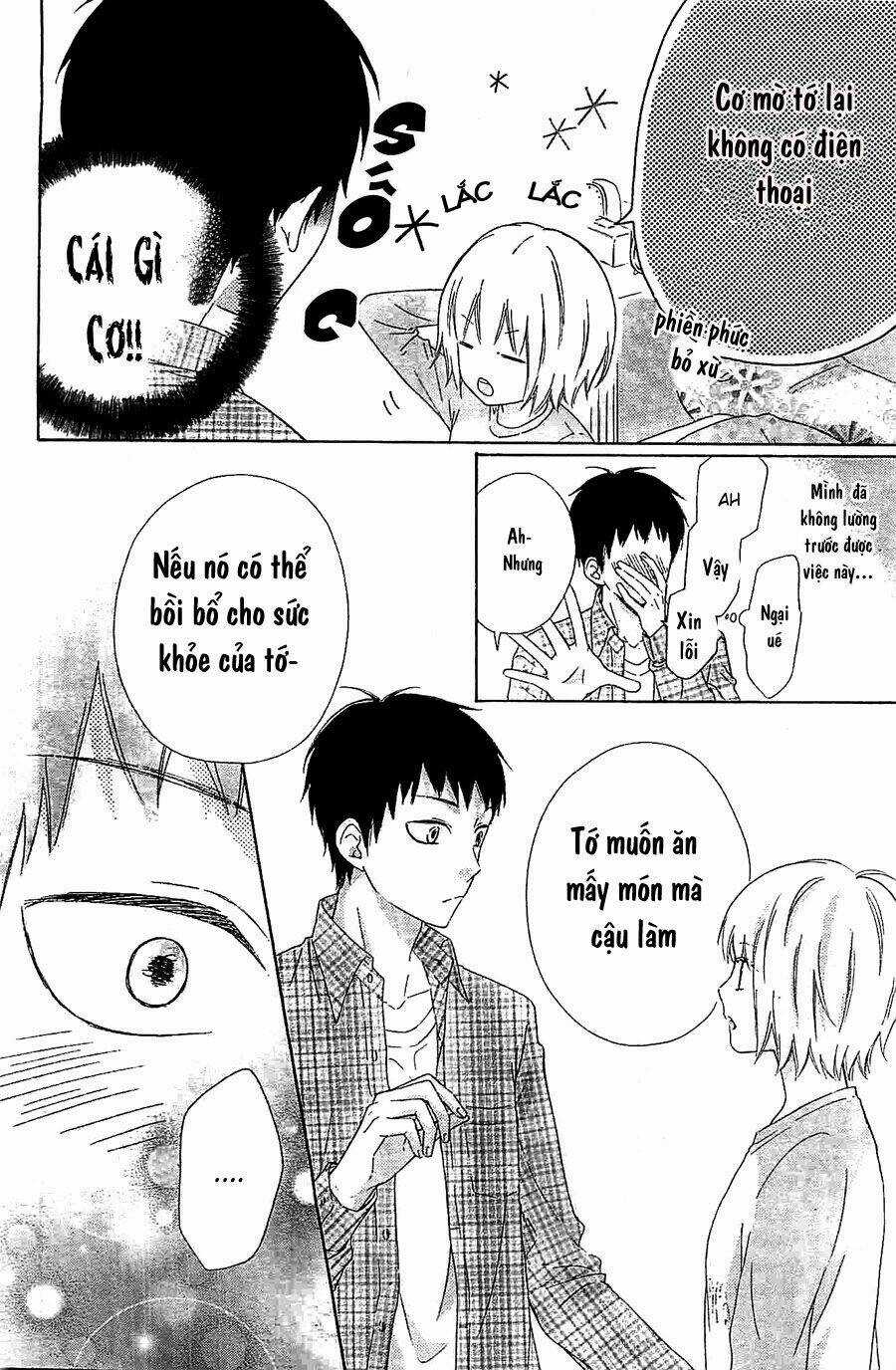 Kagehinata - Chapter 2 - Trang 12