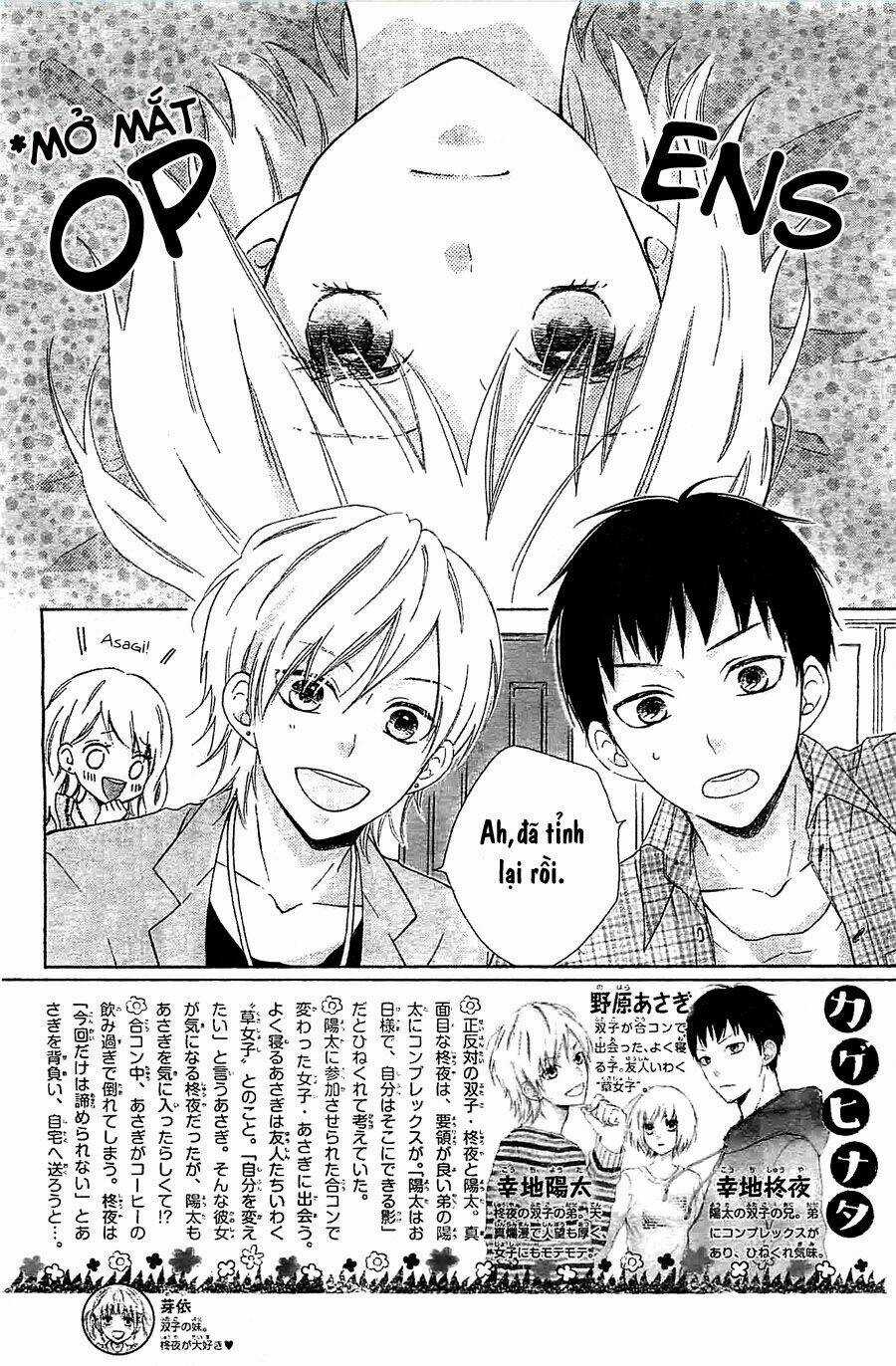 Kagehinata - Chapter 2 - Trang 6