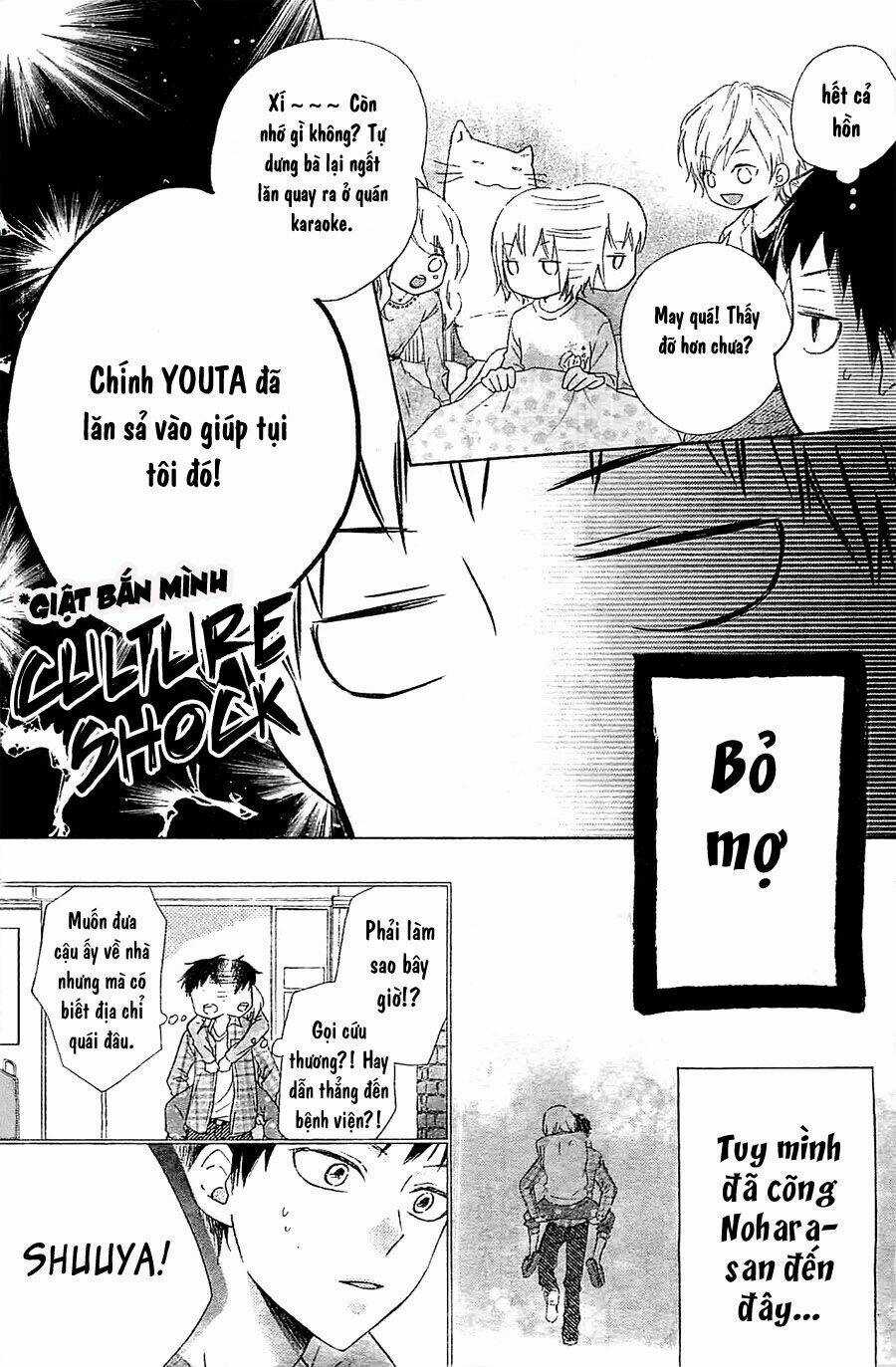 Kagehinata - Chapter 2 - Trang 7