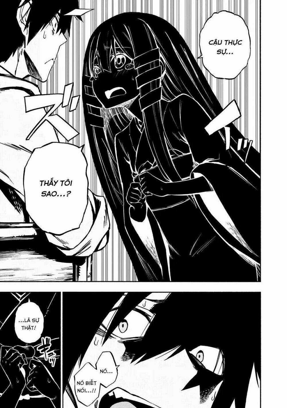 Kagekuri Kitan - Chapter 1 - Trang 11