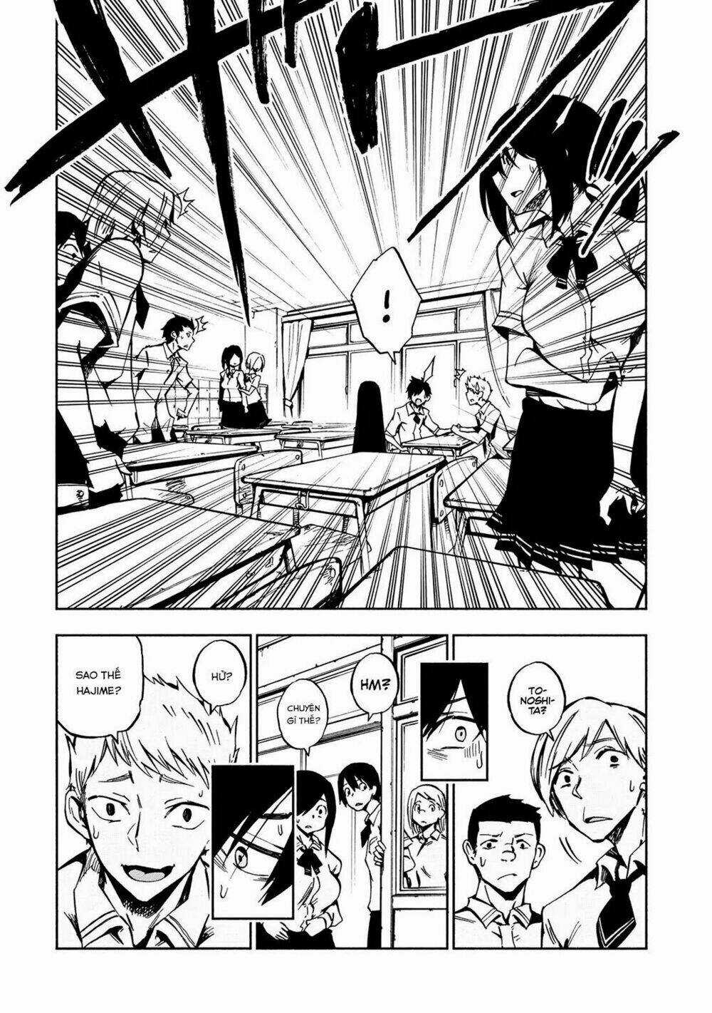 Kagekuri Kitan - Chapter 1 - Trang 13