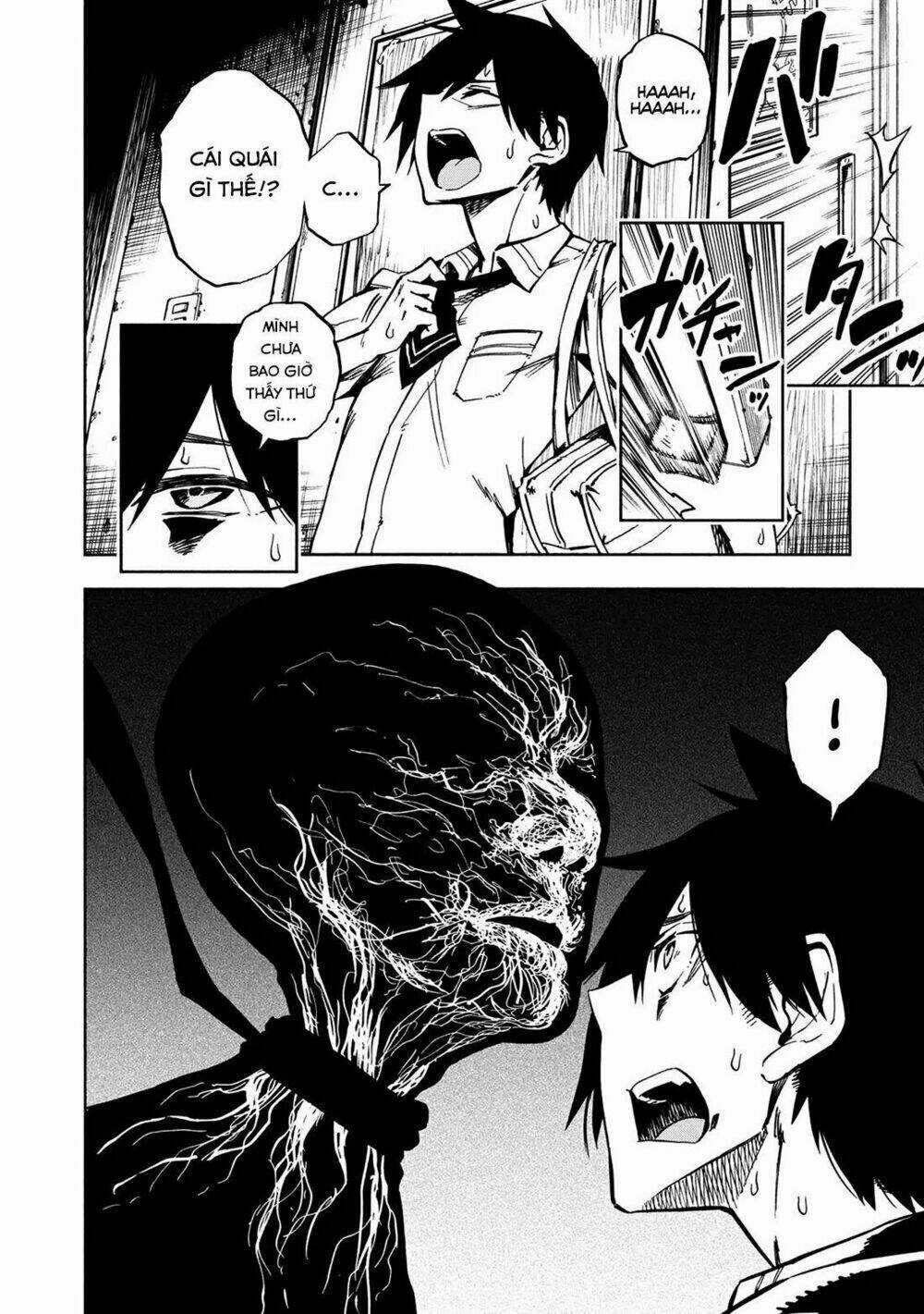 Kagekuri Kitan - Chapter 1 - Trang 16