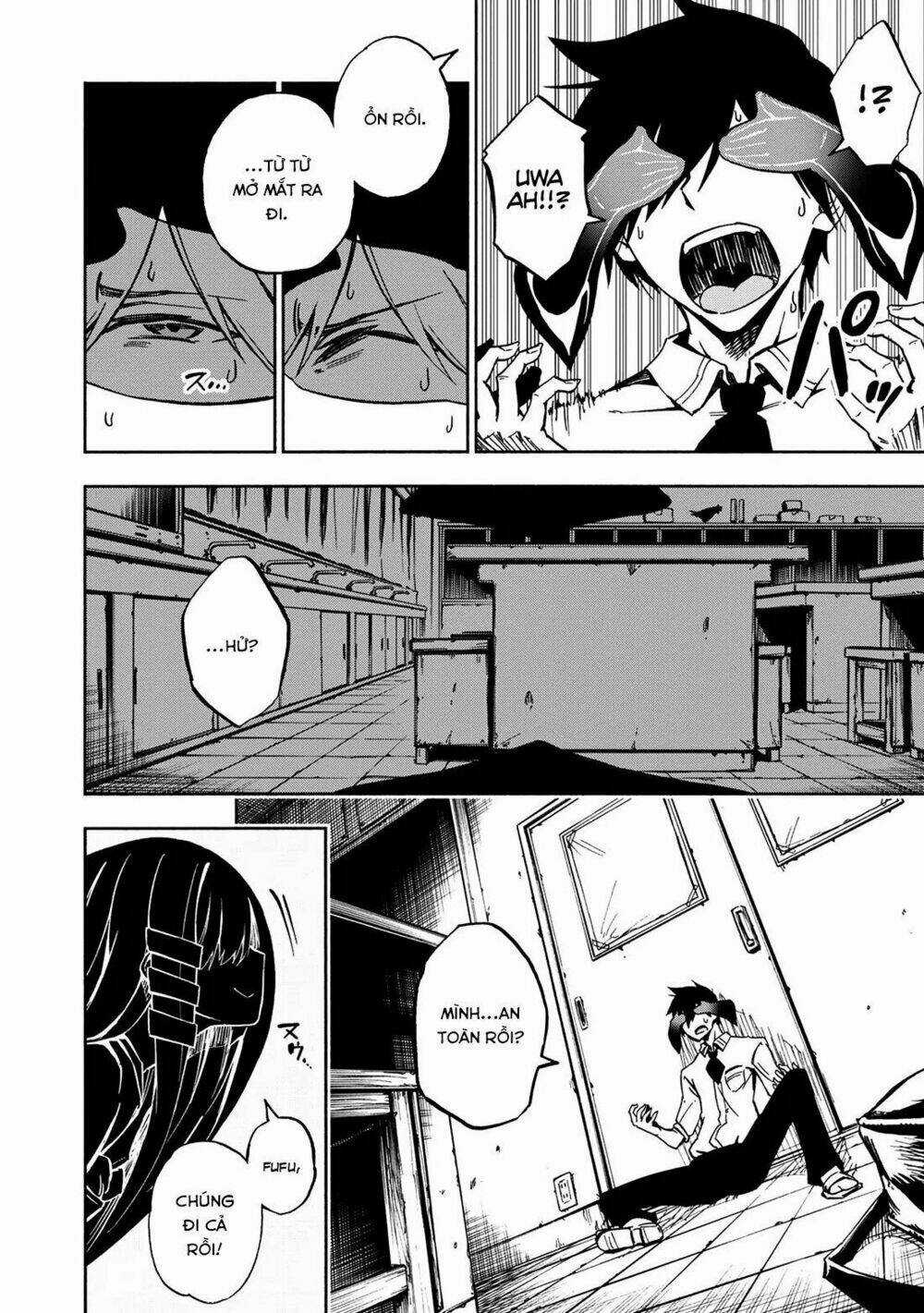 Kagekuri Kitan - Chapter 1 - Trang 20